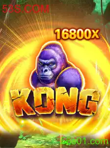 Descubra o Mundo de Aventura em Kong - O Jogo Inovador de 53S.COM