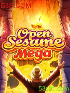 Descubra o Mundo Fascinante de OPENSESAMEMEGA: Um Jogo Revolucionário