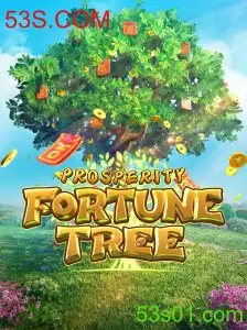 Explorando ProsperityFortuneTree: Um Mergulho Profundo no Novo Sensação do Jogo